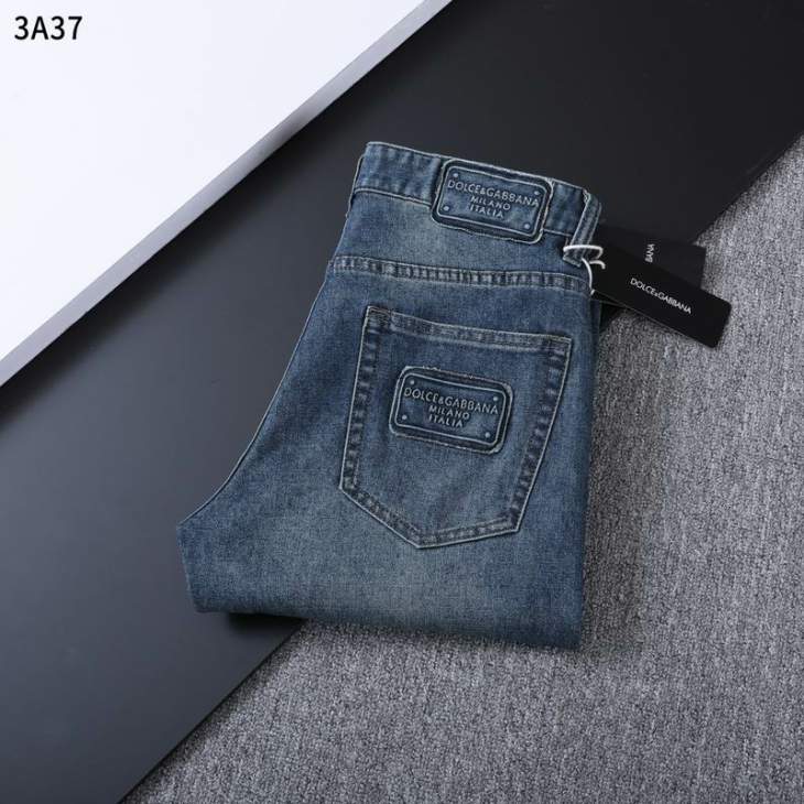 Picture of DG Jeans Long _SKUDGsz29-42xltr3A379206